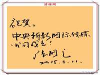 宁夏众赢农业机械销售有限公司