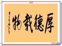 宁夏众赢农业机械销售有限公司