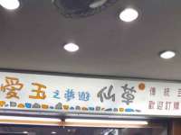 宁夏众赢农业机械销售有限公司