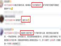 宁夏众赢农业机械销售有限公司