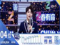 宁夏众赢农业机械销售有限公司
