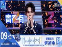 宁夏众赢农业机械销售有限公司