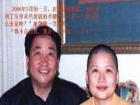 宁夏众赢农业机械销售有限公司
