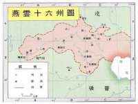 宁夏众赢农业机械销售有限公司