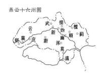 宁夏众赢农业机械销售有限公司