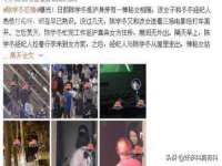 宁夏众赢农业机械销售有限公司