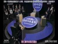 宁夏众赢农业机械销售有限公司
