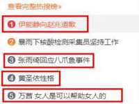 宁夏众赢农业机械销售有限公司