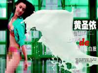 宁夏众赢农业机械销售有限公司