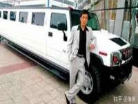 宁夏众赢农业机械销售有限公司