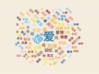 宁夏众赢农业机械销售有限公司