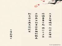 宁夏众赢农业机械销售有限公司