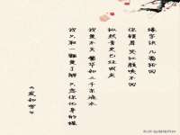 宁夏众赢农业机械销售有限公司