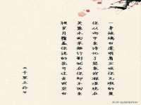 宁夏众赢农业机械销售有限公司