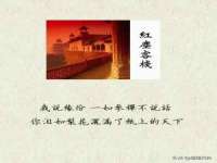宁夏众赢农业机械销售有限公司