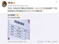 宁夏众赢农业机械销售有限公司