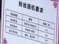 宁夏众赢农业机械销售有限公司