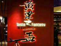 宁夏众赢农业机械销售有限公司