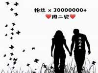 宁夏众赢农业机械销售有限公司