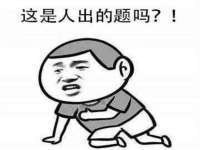 宁夏众赢农业机械销售有限公司
