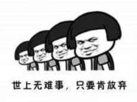 宁夏众赢农业机械销售有限公司