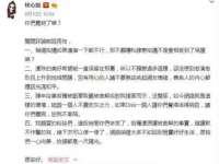 宁夏众赢农业机械销售有限公司