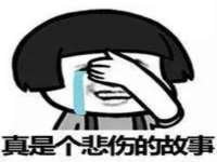 宁夏众赢农业机械销售有限公司