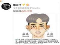 宁夏众赢农业机械销售有限公司