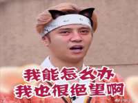 宁夏众赢农业机械销售有限公司