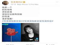 宁夏众赢农业机械销售有限公司