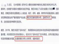 宁夏众赢农业机械销售有限公司