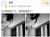 宁夏众赢农业机械销售有限公司