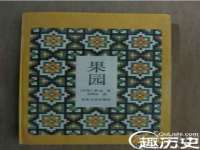 宁夏众赢农业机械销售有限公司