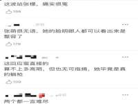 宁夏众赢农业机械销售有限公司