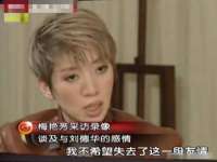 宁夏众赢农业机械销售有限公司