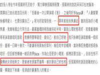 宁夏众赢农业机械销售有限公司
