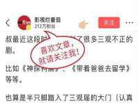 宁夏众赢农业机械销售有限公司
