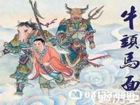 宁夏众赢农业机械销售有限公司