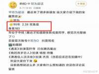 宁夏众赢农业机械销售有限公司
