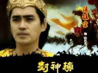 宁夏众赢农业机械销售有限公司