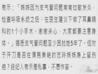 宁夏众赢农业机械销售有限公司