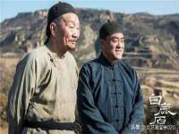 宁夏众赢农业机械销售有限公司
