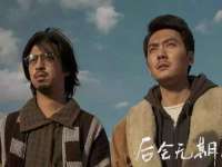 宁夏众赢农业机械销售有限公司