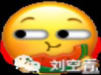 宁夏众赢农业机械销售有限公司
