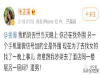 宁夏众赢农业机械销售有限公司