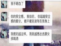 宁夏众赢农业机械销售有限公司