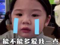 宁夏众赢农业机械销售有限公司
