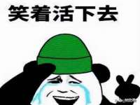 宁夏众赢农业机械销售有限公司
