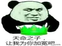 宁夏众赢农业机械销售有限公司