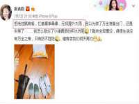 宁夏众赢农业机械销售有限公司